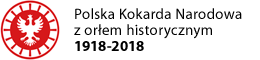Polska Kokarda Narodowa z orłem historycznym 1918-2018